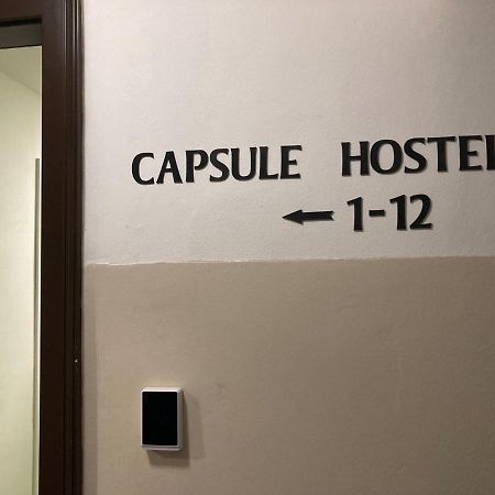 Capsule Hostel Zizkov Tower Prague Exterior photo