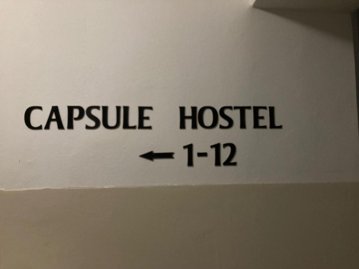 Capsule Hostel Zizkov Tower Prague Exterior photo